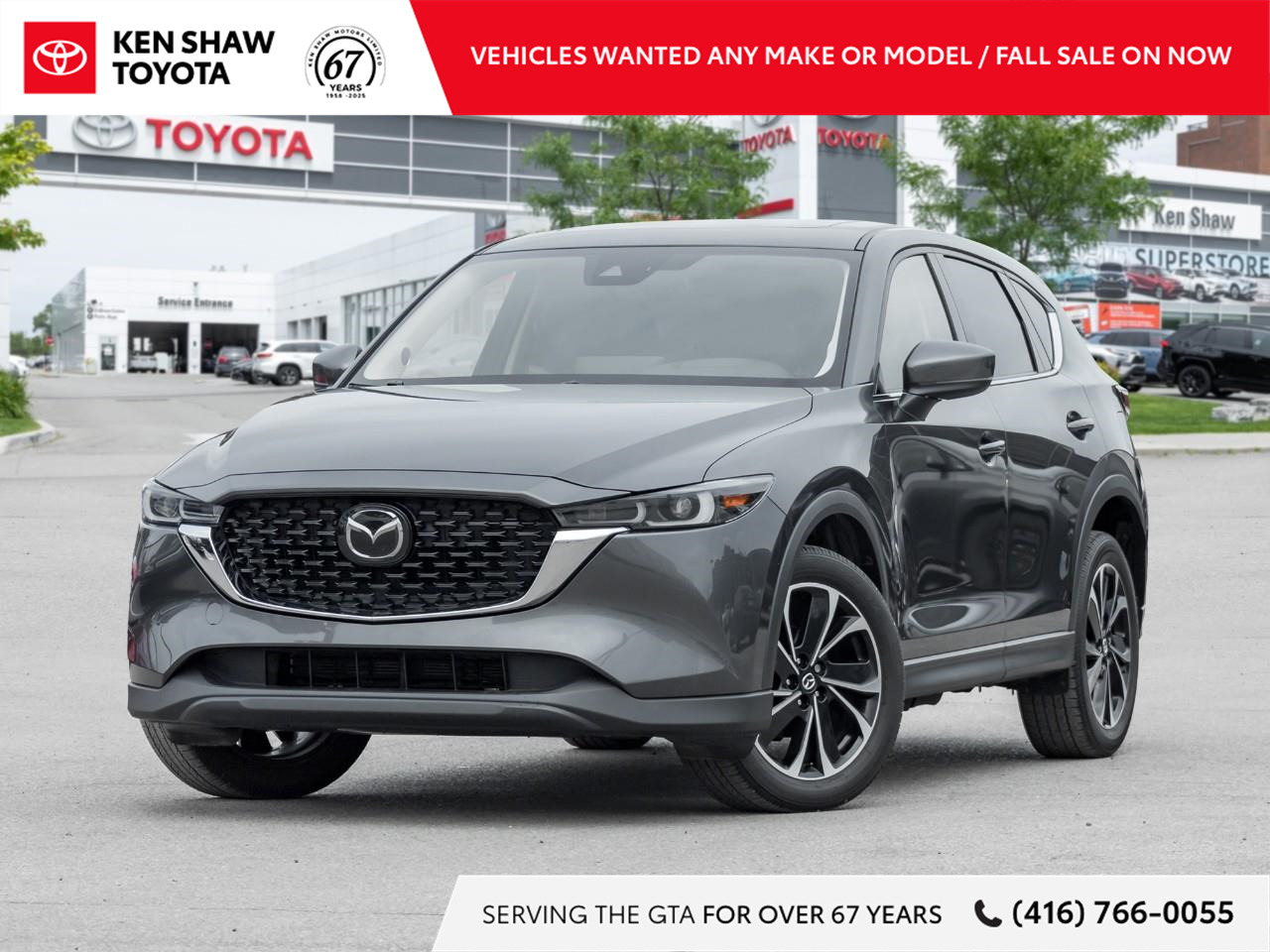 Mazda CX-5 2022