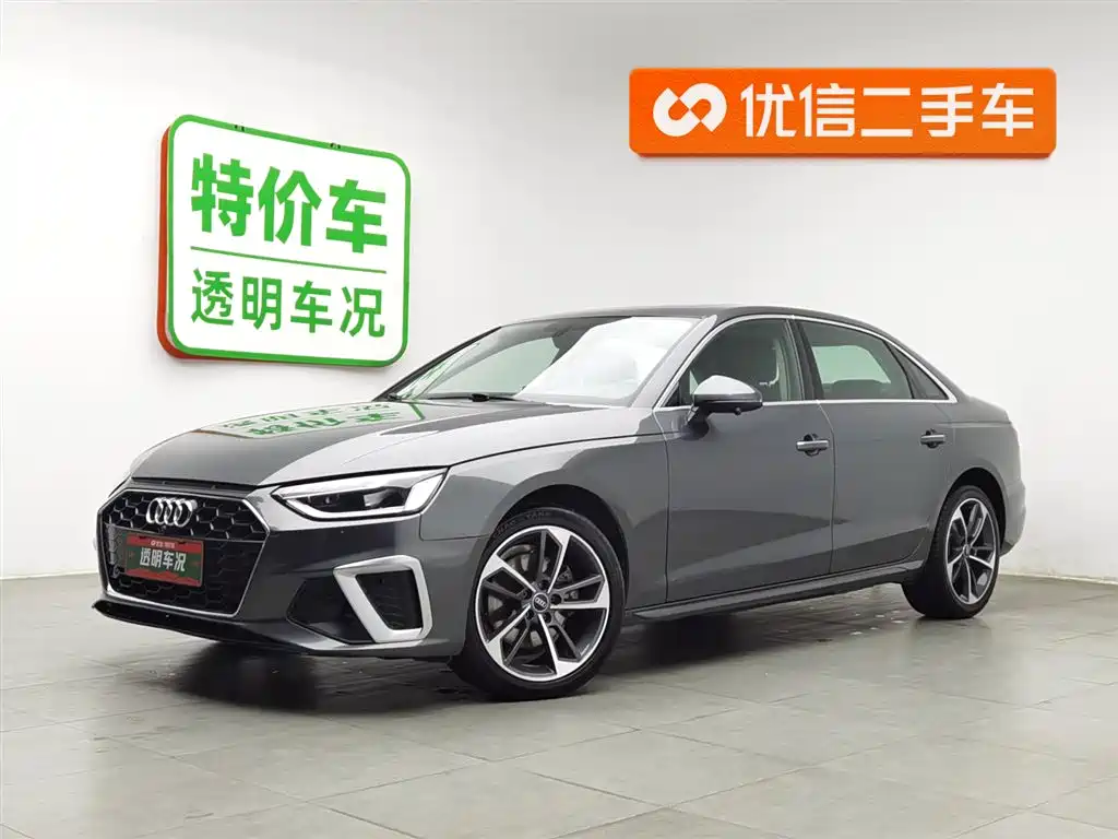 Audi A4 2022