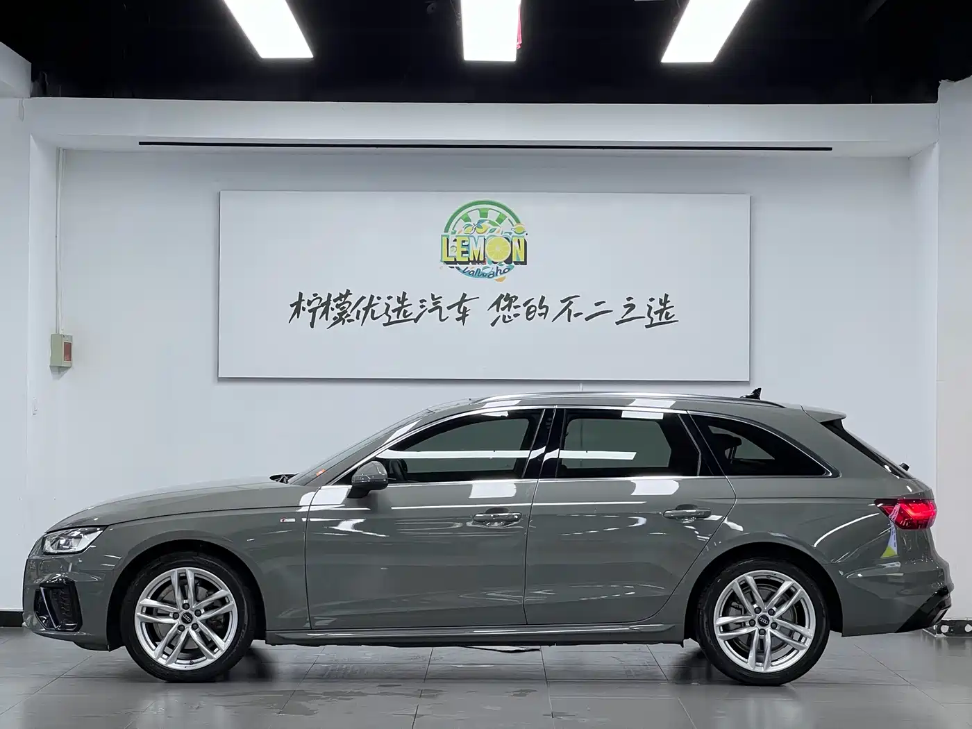 Audi A4 2021