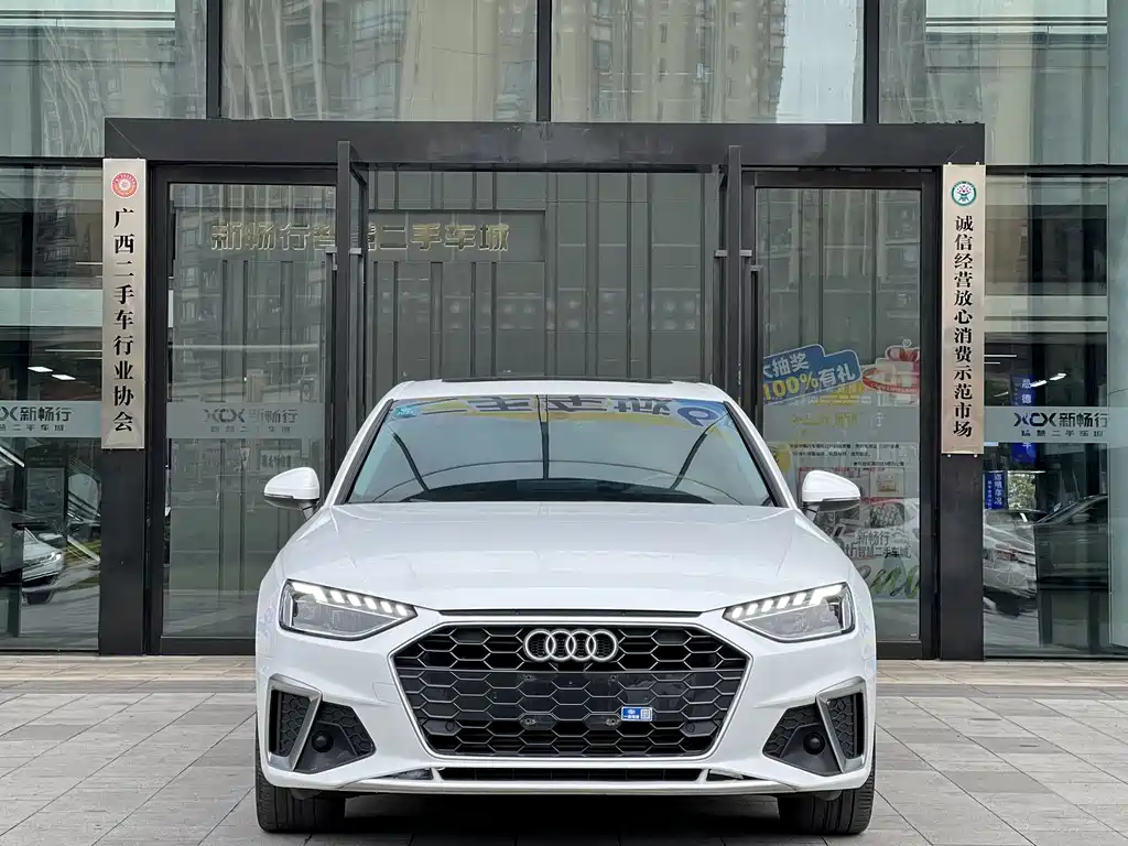 Audi A4 2021
