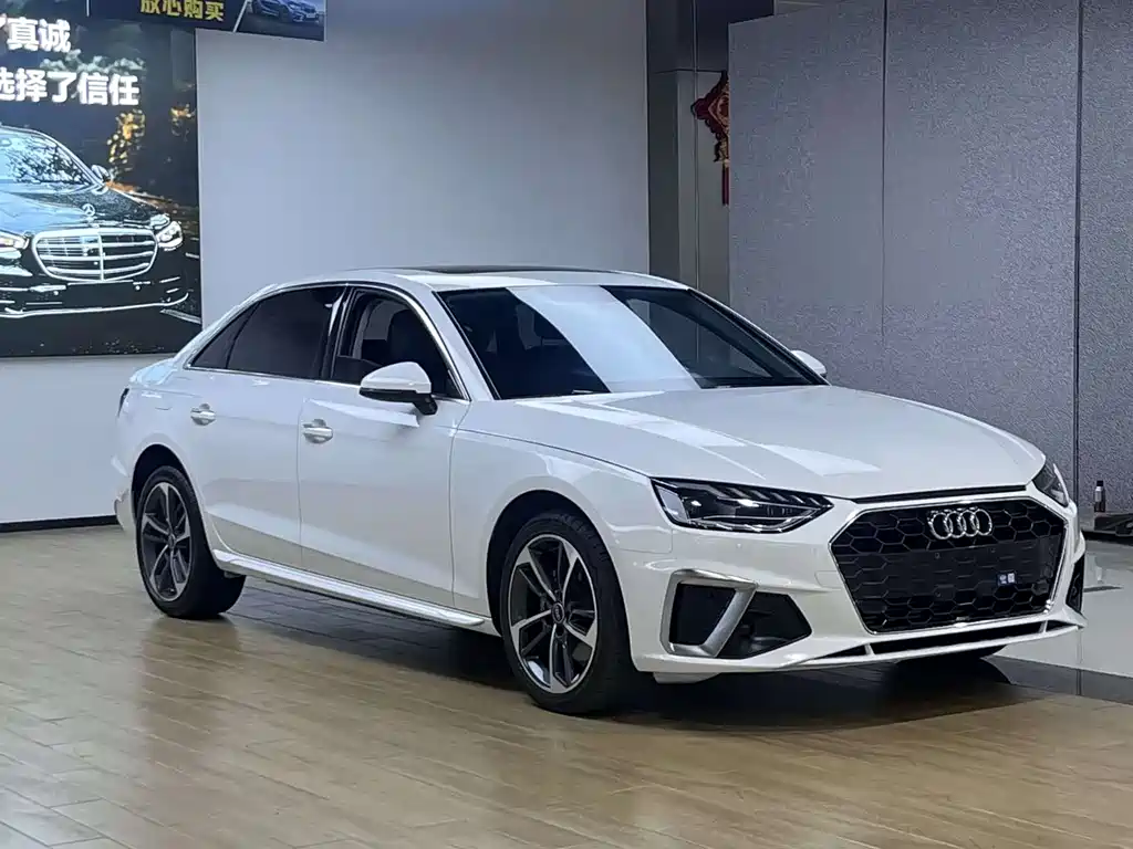 Audi A4 2023
