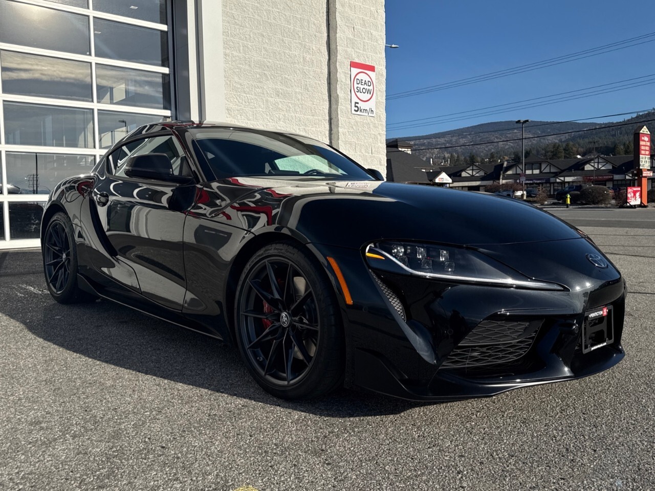 Toyota Supra 2024