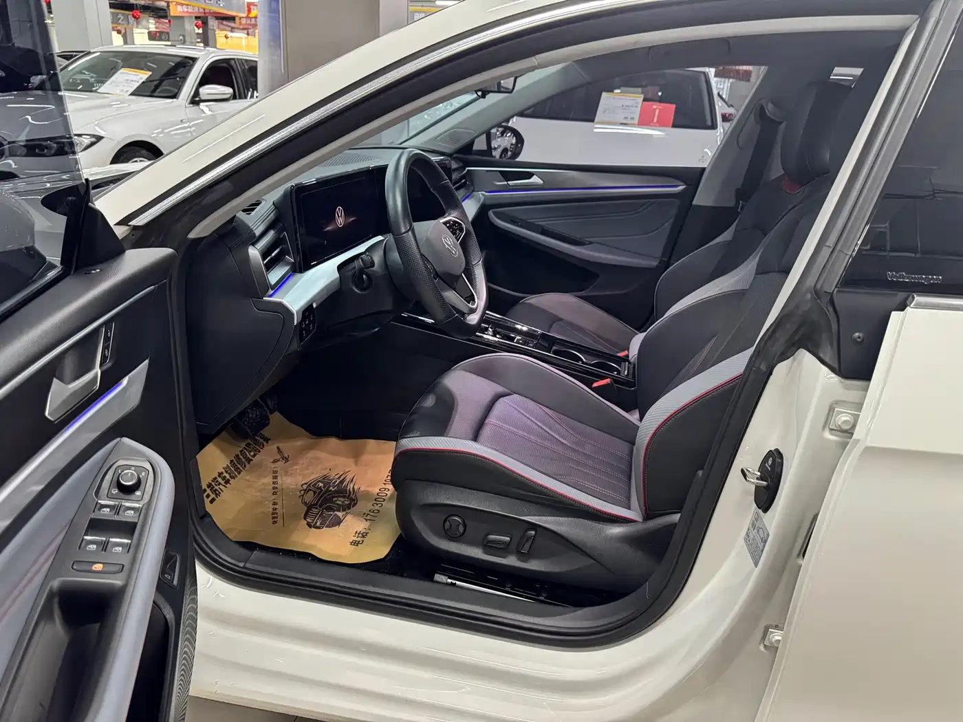 Volkswagen Lamando 2023