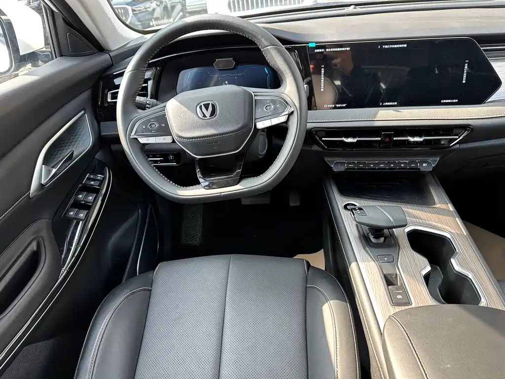 Changan X7 Plus 2024