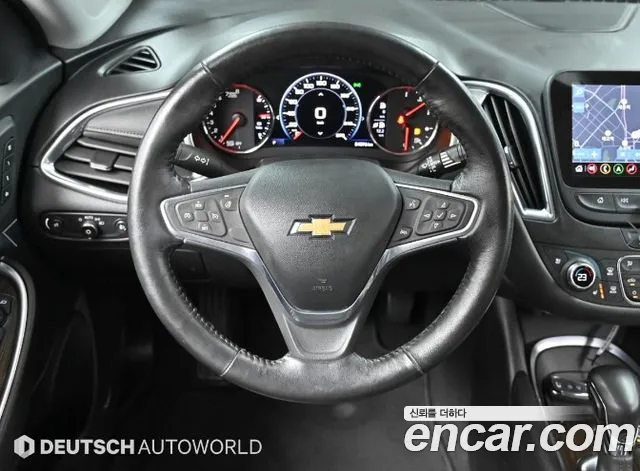 Chevrolet Malibu 2022