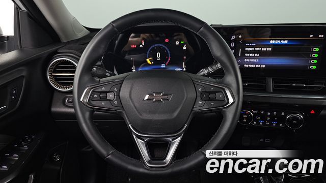 Chevrolet Trax 2023