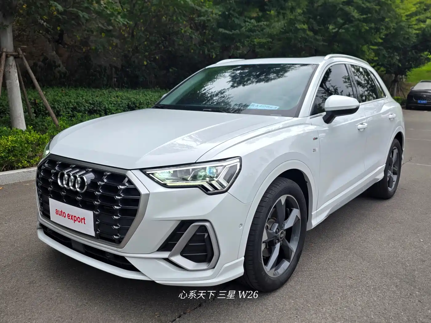 Audi Q3 2022