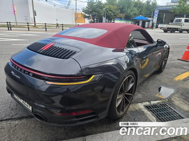 Porsche 911 2020