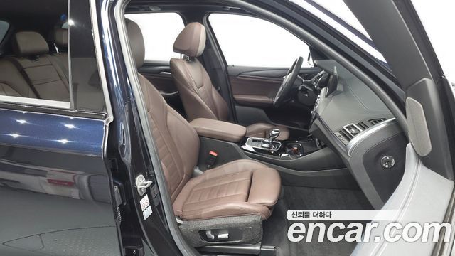 BMW iX3 2022