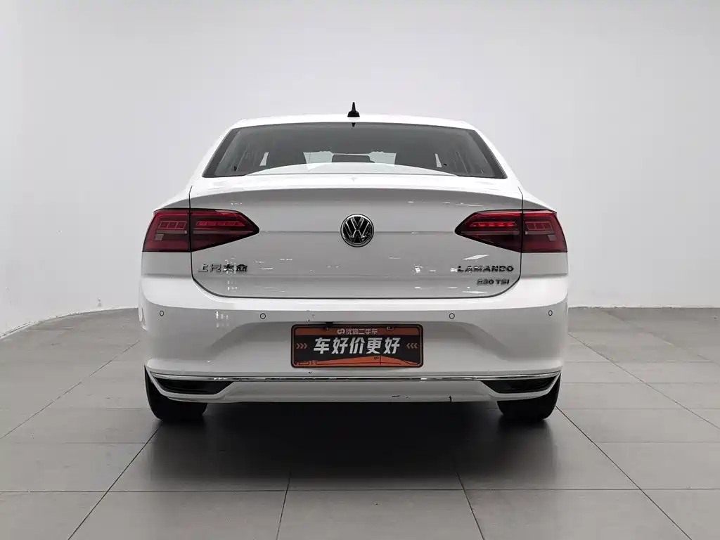Volkswagen Lamando 2021