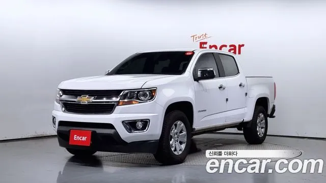 Chevrolet Colorado 2020
