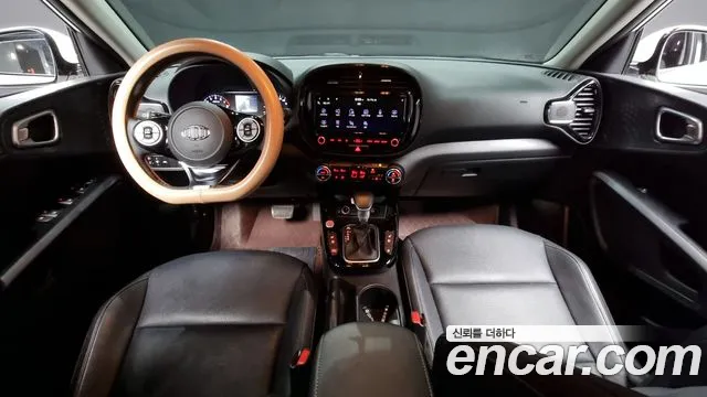 Kia Soul 2020