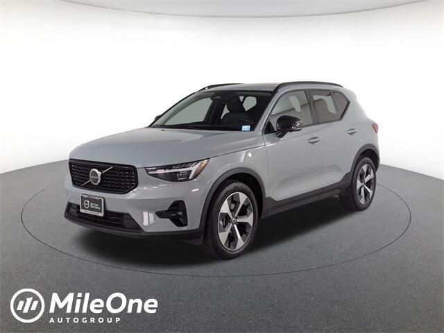 Volvo XC40 2026