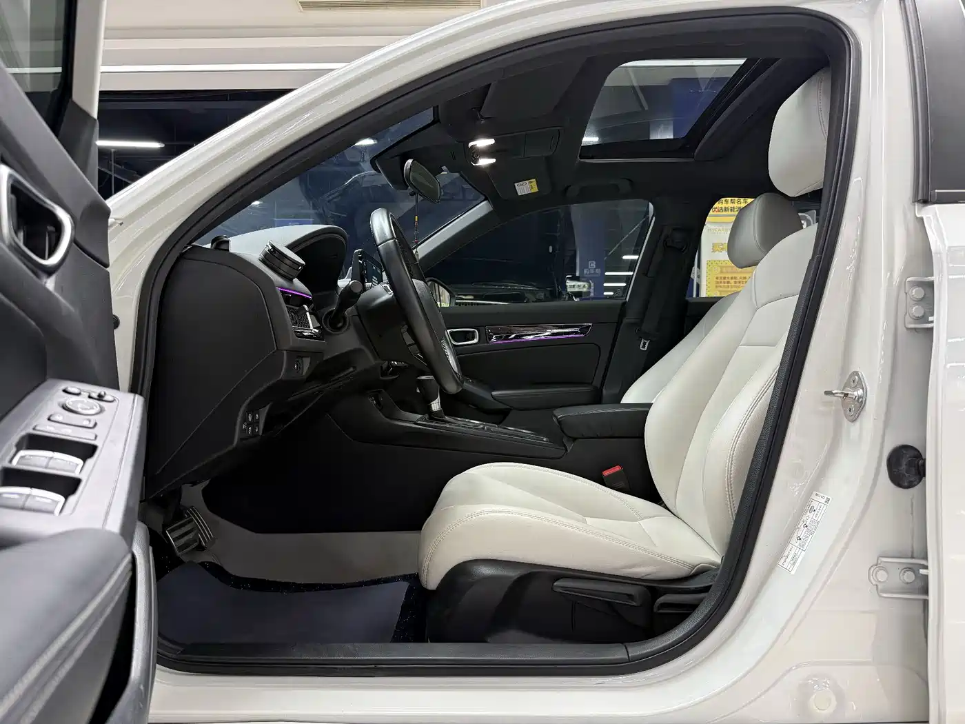 Honda Civic 2022