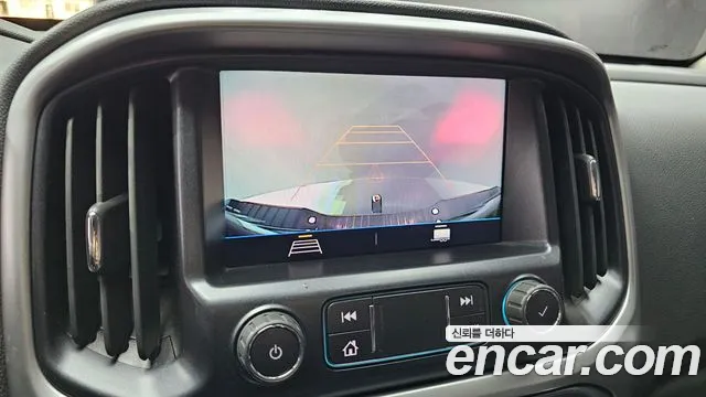 Chevrolet Colorado 2021