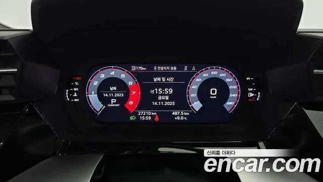 Audi A3 2022
