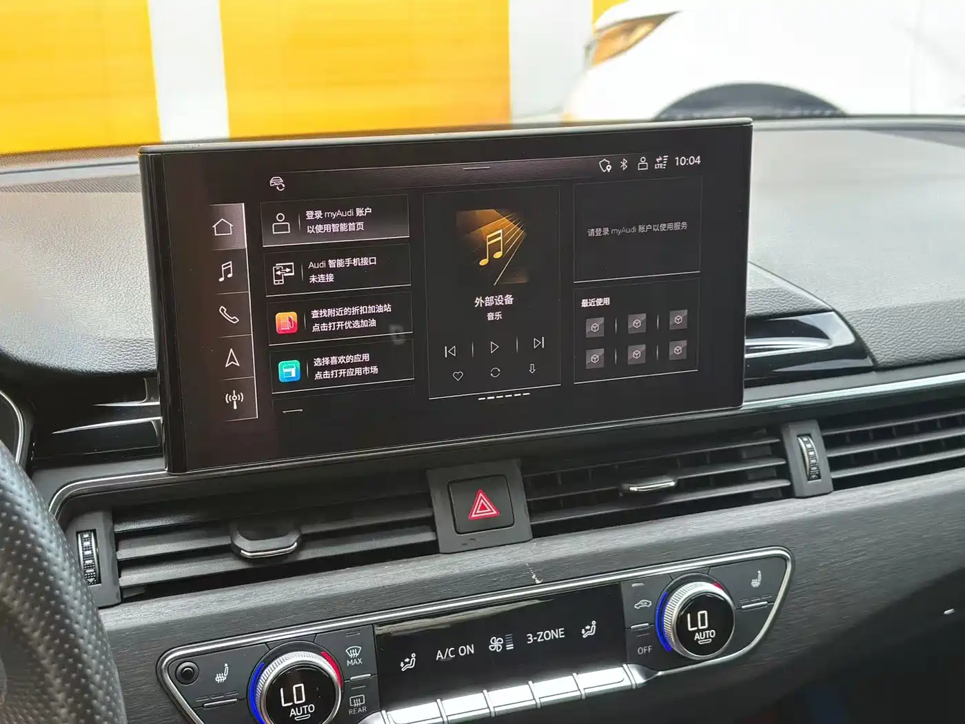 Audi A4 2024