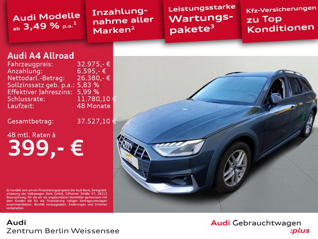 Audi A4 allroad 2022