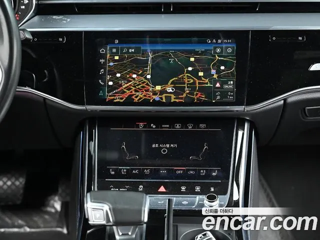 Audi A8 2021