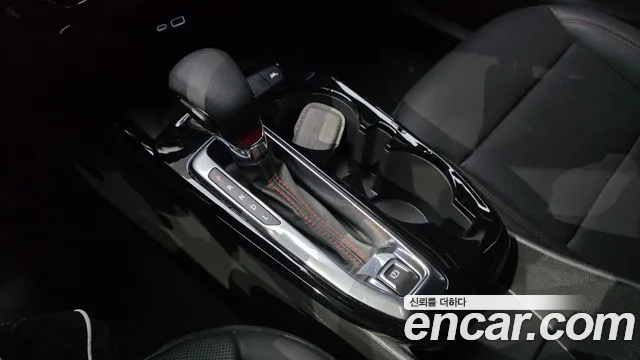 Chevrolet Trax 2023