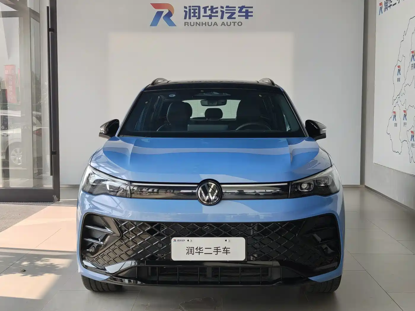 Volkswagen Tiguan 2025