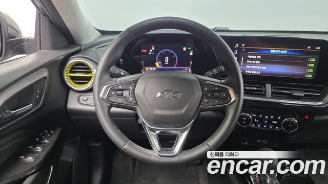 Chevrolet Trax 2023