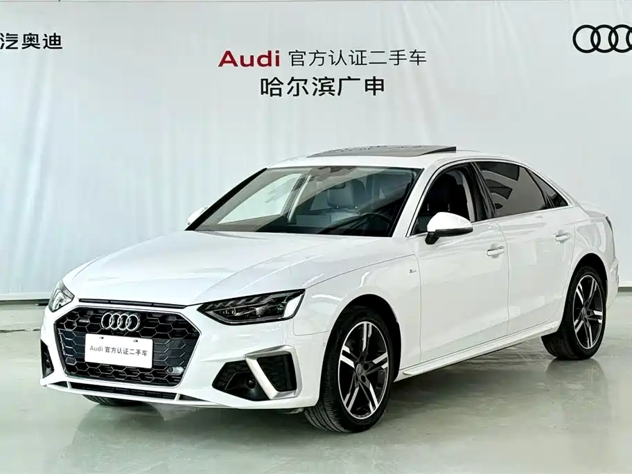 Audi A4 2021