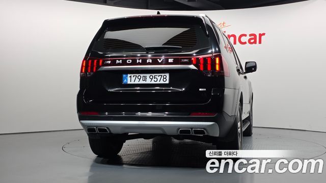 Kia Mohave 2022