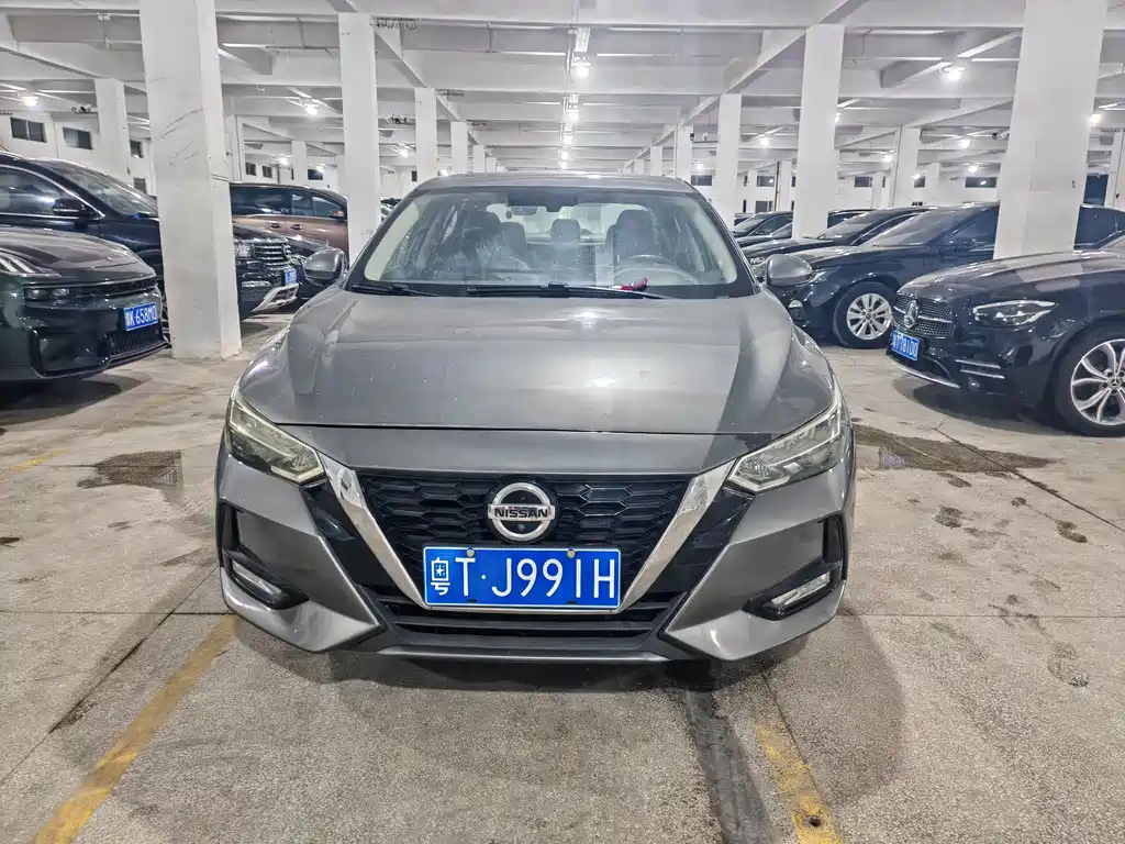 Nissan Sylphy 2021