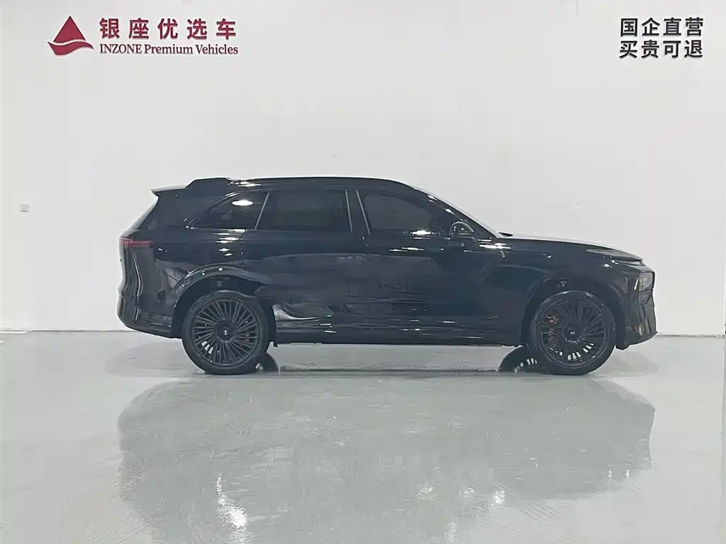 Xpeng G9 2025