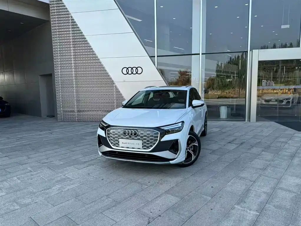 Audi Q4 e-tron 2024