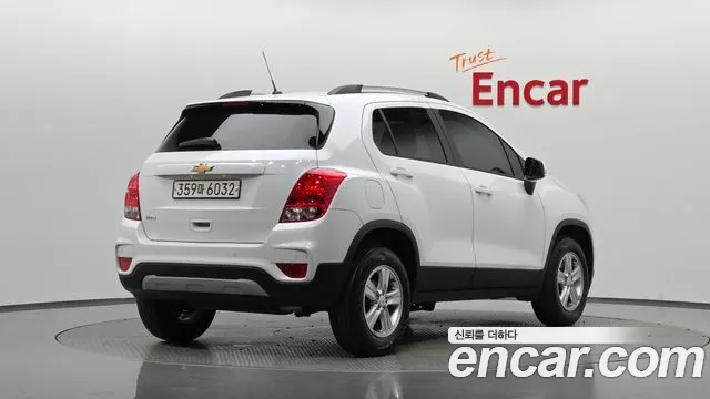 Chevrolet Trax 2020