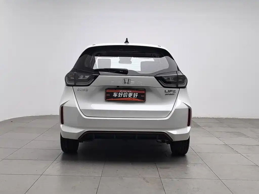 Honda Life 2022