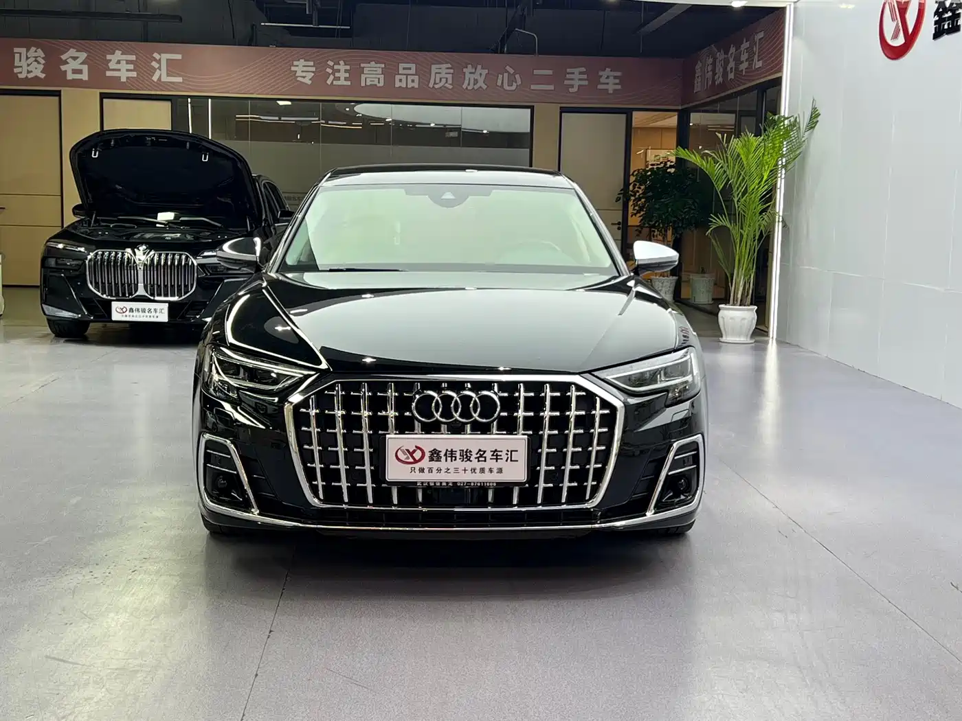 Audi A8 2024
