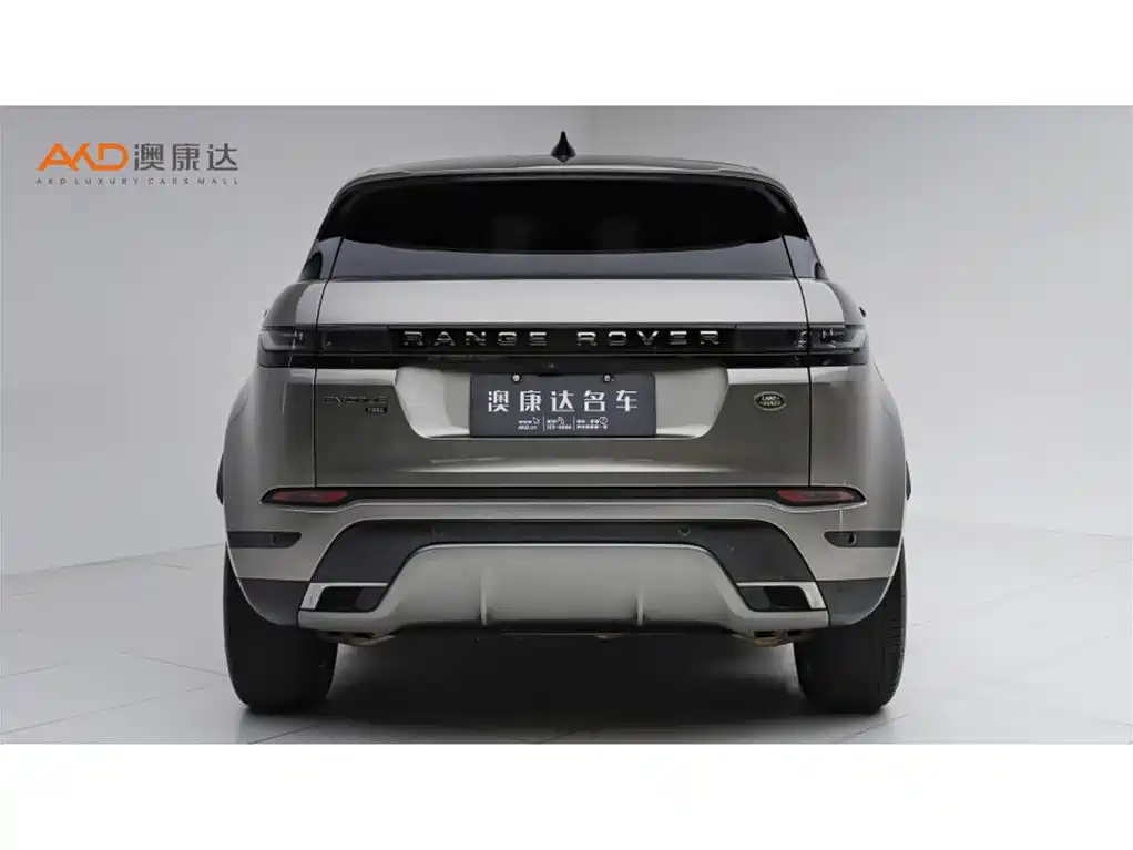 Land Rover Range Rover Evoque 2021