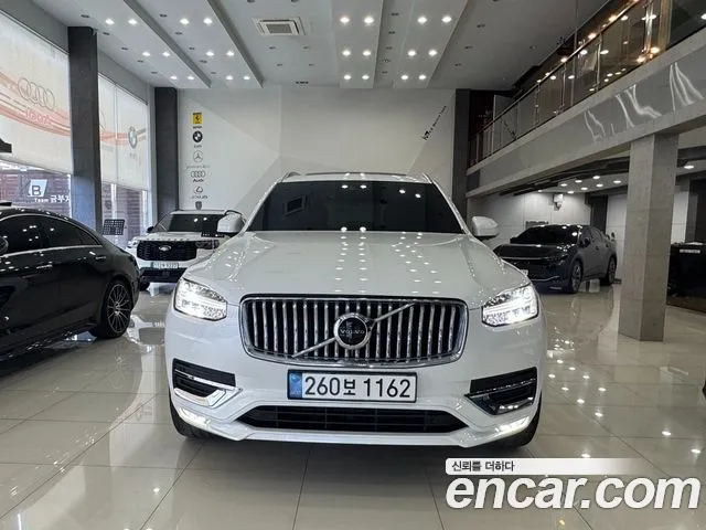 Volvo XC90 2022