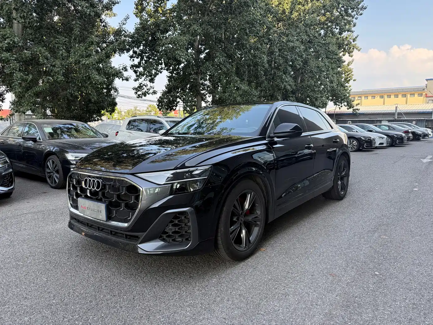 Audi Q8 2026