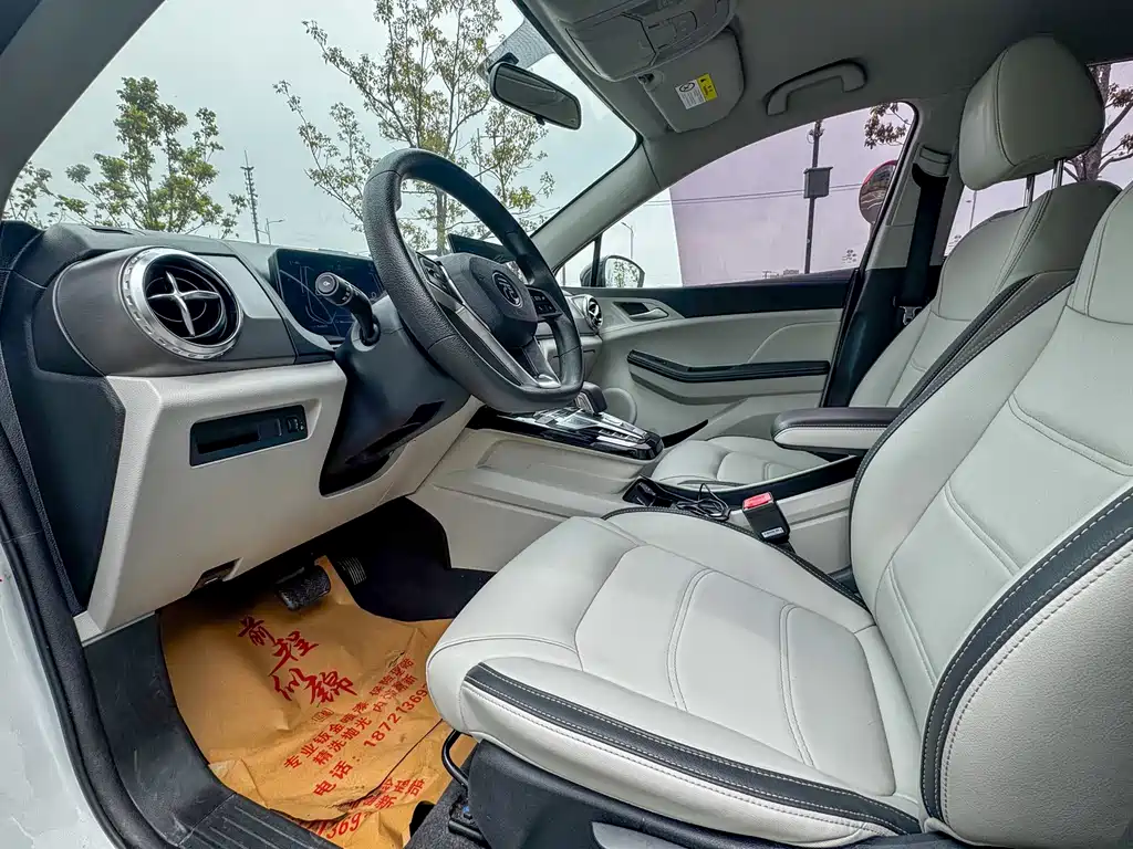 BYD Yuan 2022