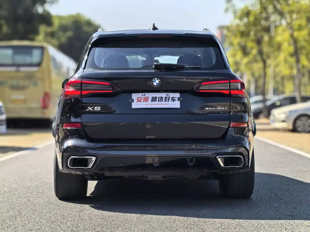 BMW X5 2022