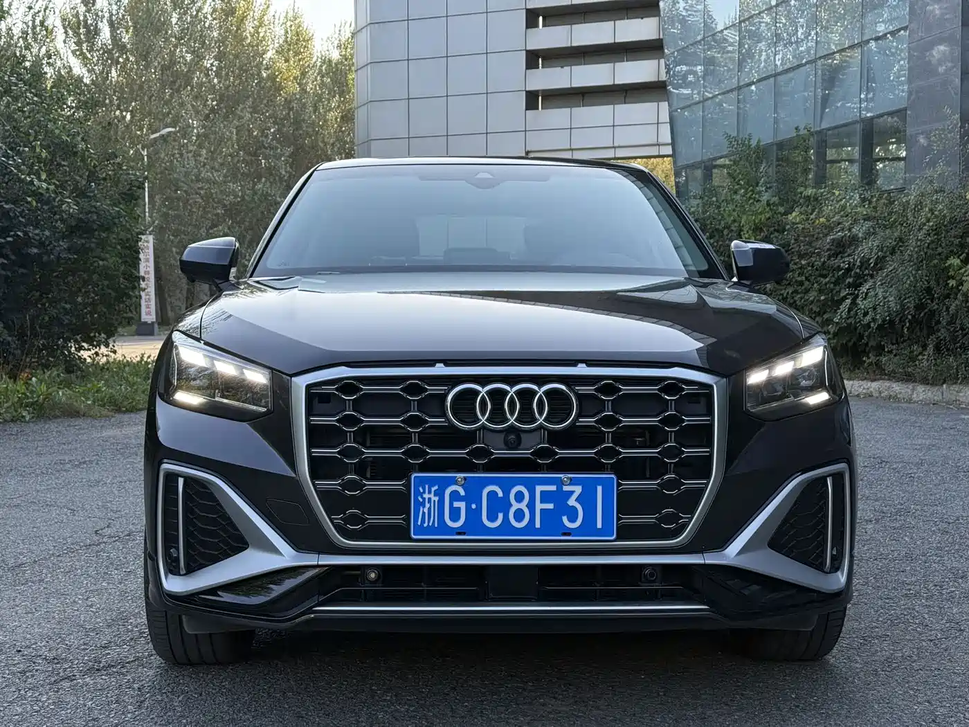 Audi Q2 2023