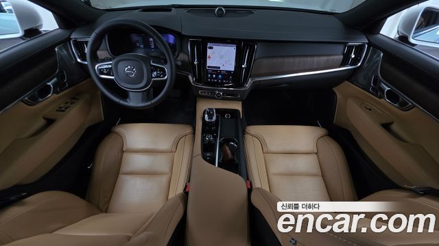 Volvo S90 2023