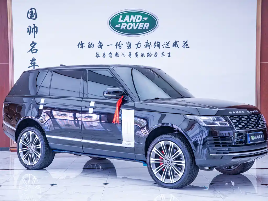 Land Rover Range Rover 2022