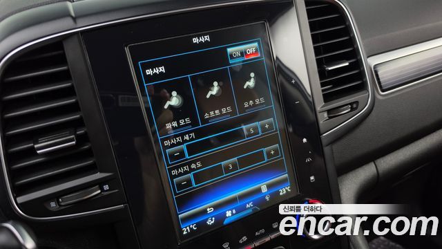 Renault QM6 2021