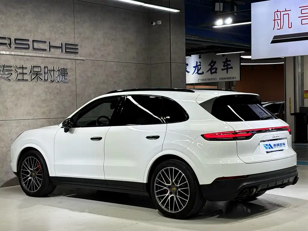 Porsche Cayenne 2021