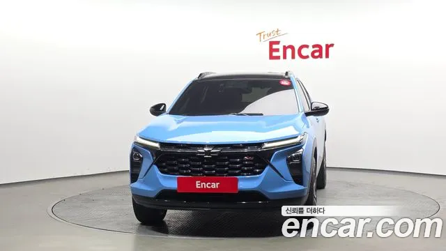 Chevrolet Trax 2023