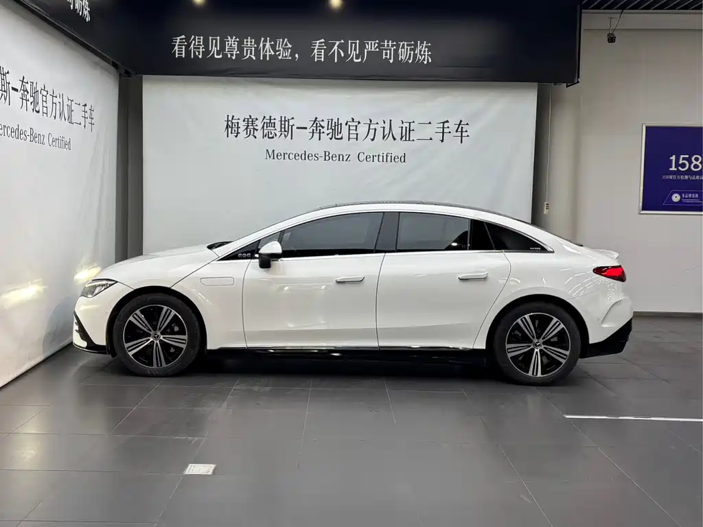 Mercedes-Benz EQE 2023