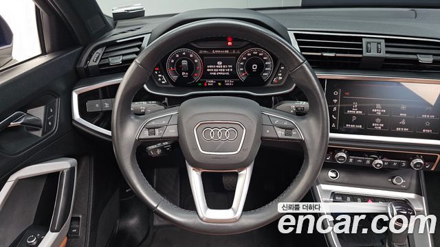 Audi Q3 2024