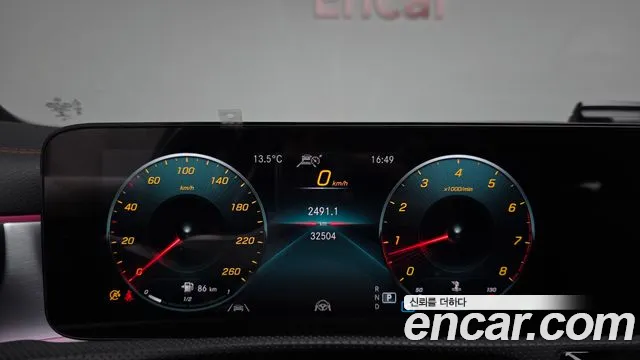 Mercedes-Benz CLA 2022