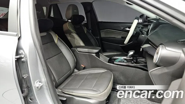 Chevrolet Trax 2023