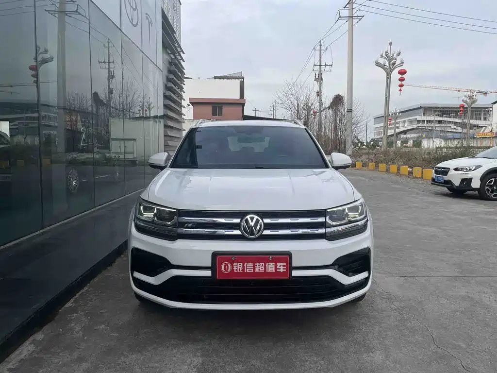 Volkswagen Tharu 2021